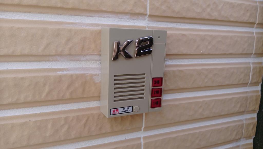 K2 Hostel Taitung المظهر الخارجي الصورة