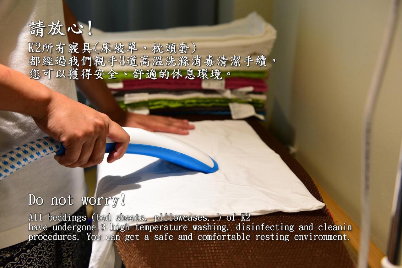 K2 Hostel Taitung المظهر الخارجي الصورة