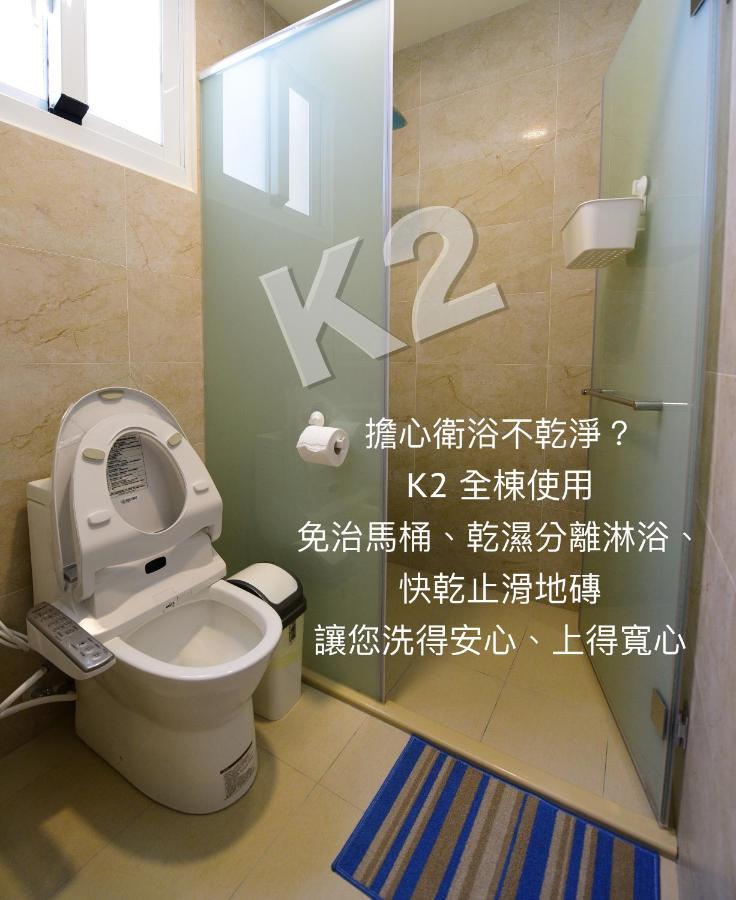 K2 Hostel Taitung المظهر الخارجي الصورة
